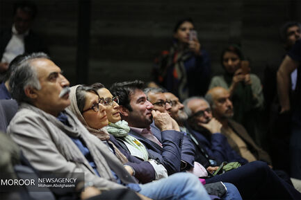 نشست خبری جشنواره جهانی فیلم فجر