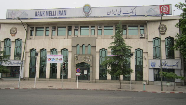 پرداخت 80 فقره تسهیلات صنایع کوچک و متوسط توسط بانک ملی ایران در استان تهران

