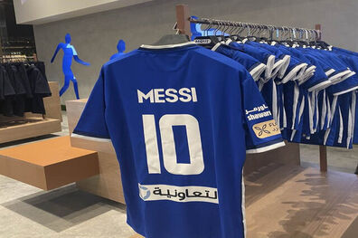 الهلال  پیشنهاد حقوق ۳۲۰ میلیون دلاری به مسی داد