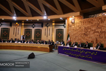جلسه شورای اداری استان کرمانشاه با حضور معاون اول رییس جمهور