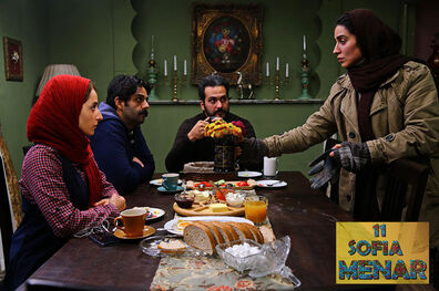 فیلم سورنجان در جشنواره بین‌المللی صوفیا منار به نمایش درمی‌آید