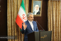 توضیحات «نوبخت» درباره قطع یارانه‌ها