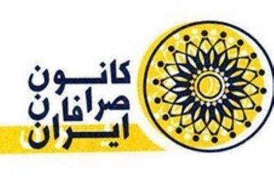 برای آزاد سازی دلالان ارزی اقدامی نکنید