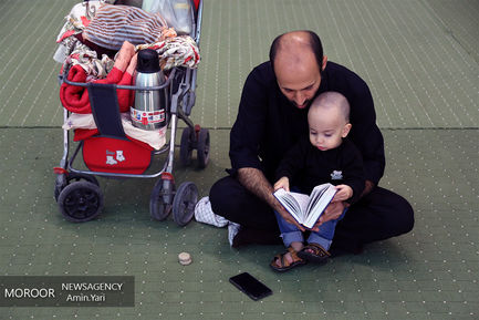 مراسم احیای شب یست ویکم ماه مبارک رمضان در مصلی بزرگ تهران