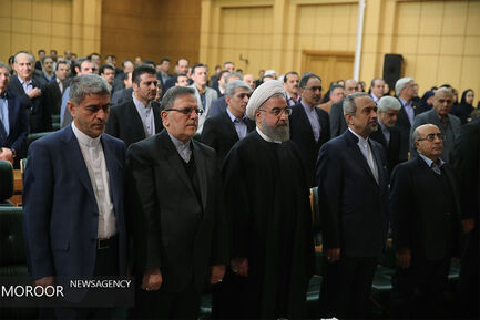 مجمع عمومی بانک مرکزی