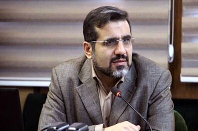 نامه وزیر ارشاد به بهرام عین اللهی وزیر بهداشت