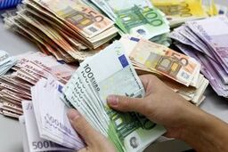 4 میلیارد تومان پول شهرداری بازگردانده می شود