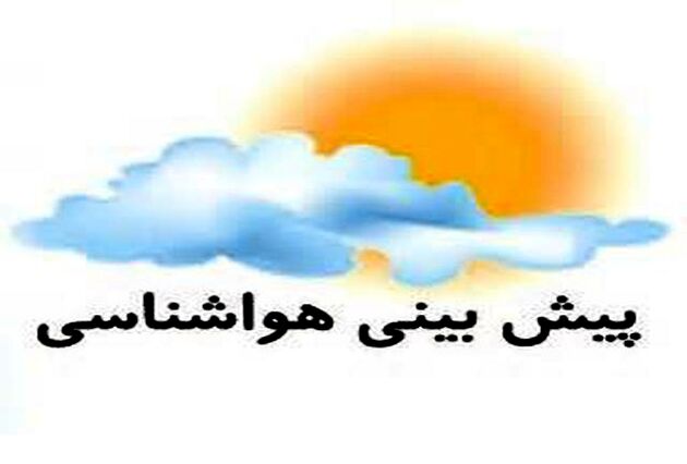 افزایش موقت سرعت باد در استان تهران