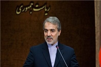 منابع در دولت دوازدهم نصف شده است