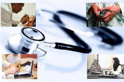 تعرفه‌های حوزه درمان در سال ۹۶ نباید افزایش یابد/ بیمه‌ها منابع مالی کافی ندارند