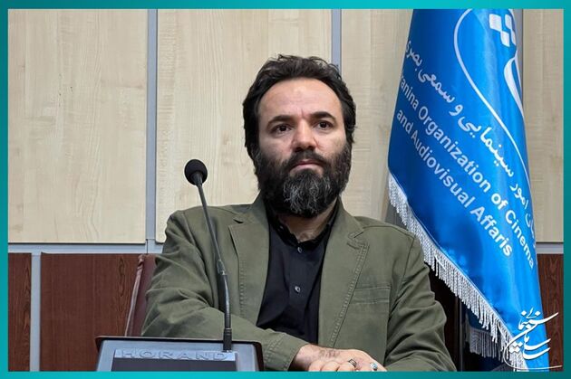 عملکرد چهارماهه اداره کل نظارت بر عرضه و نمایش سازمان سینمایی