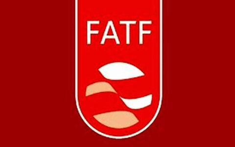 اسرائیل عضو FATF شد