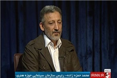 تحریم برچسب غلطی است/ نمی‌توانیم از فیلمی که آرمان‌های انقلاب و باورهای مردم را زیر سؤال می‌برد حمایت کنیم