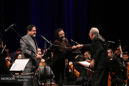 کنسرت عاشورایی وداع