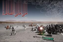 برگزاری برنامه‌های تاسوعا و عاشورا در بقاع متبرکه و امامزادگان کشور 
