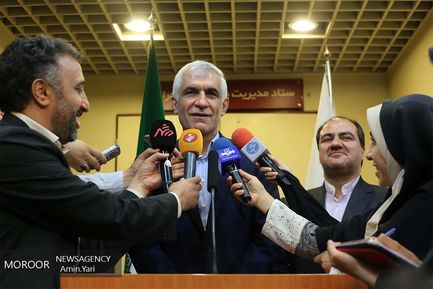 جلسه شورای مدیریت بحران شهر تهران