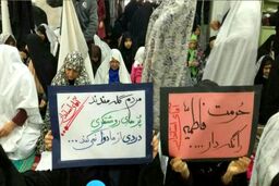 اجتماع مردم بیرجند در واکنش به سخنان استاندار خراسان جنوبی