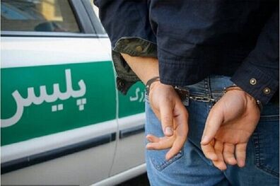 تخمه فروش کلاهبردار در دام پلیس فتا