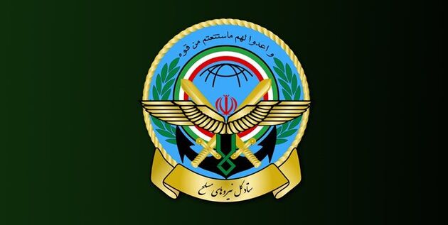 بیانیه ستادکل نیروهای مسلح به مناسبت سالروز ارتحال امام خمینی(ره) و قیام ۱۵ خرداد