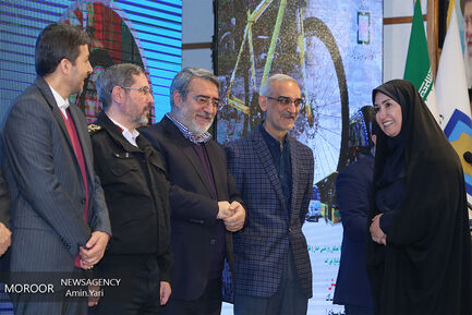 همایش روز حمل و نقل