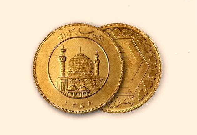 قیمت طلا و سکه امروز 13 دی ۱۴۰۱ مشخص شد+جدول