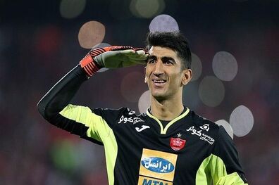 صعودمان به عنوان تیم اول را تبریک می گویم