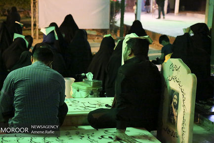 شب بیست و یکم ماه مبارک رمضان در جوار شهدای مدافع حرم اهواز