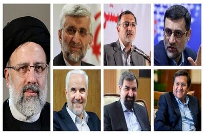 گزارش زنده دومین مناظره انتخابات ریاست جمهوری سیزدهم 