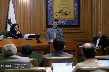 هفتادو چهارمین جلسه شورای شهر تهران