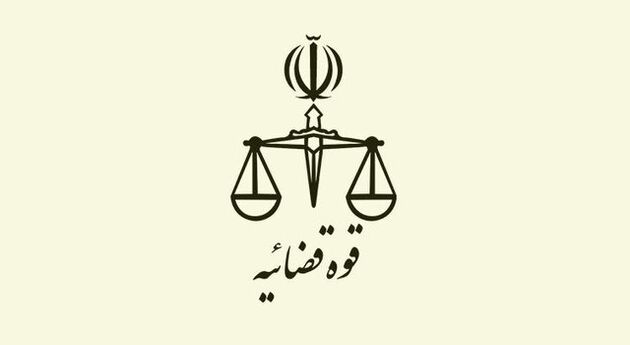 بیانیه ستاد حقوق بشر ایران به سازمان ملل در پی عفو زندانیان