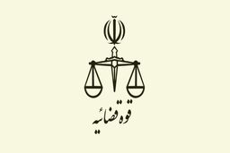  فروش مواد مخدر در خانه ها و منازل جرم است