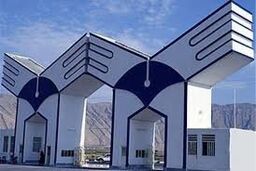 آخرین جزئیات ثبت‌نام رشته‌های بدون آزمون کارشناسی پیوسته دانشگاه آزاد 