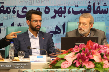 نشست رییس مجلس شورای اسلامی و وزیر ارتباطات