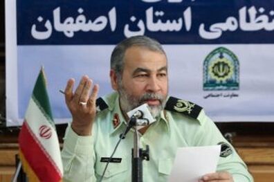 کلاهبرداری 220 میلیاردی یک زوج جوان از 7 نفر در اصفهان 