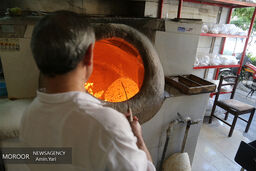 درآمدهای داغ - نانوایی