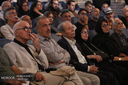بزرگداشت عزت الله انتظامی