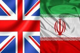 مذاکرات ایران و انگلیس از امروز به ریاست عراقچی آغاز می شود