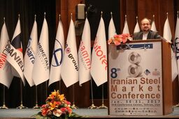 ایران به رتبه 14 در تولید فولاد جهان دست پیدا کرده است