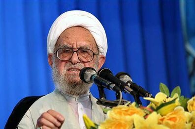 آیت الله امینی از بیمارستان مرخص شد