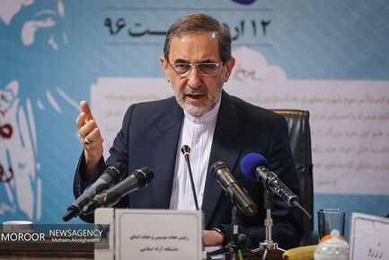 مراسم معارفه سرپرست دانشگاه آزاد اسلامی