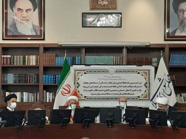 حضور قالیباف در جلسه امروز کمیسیون اصل ۹۰ مجلس