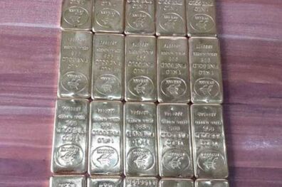 
حراج هشتم شمش طلا فردا برگزار می‌شود

