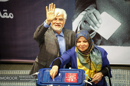 انتخابات در حسینیه جماران