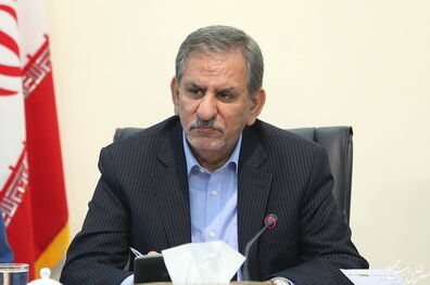  آیین نامه قانون مبارزه با تامین مالی تروریسم را به دستگاه های ذیربط ابلاغ کرد 