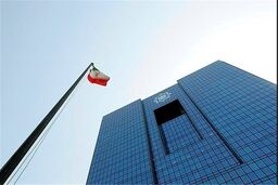 تقدیر نمایندگان صندوق بین‌المللی پول از ثبات اقتصادی ایران/ پیش‌بینی رشد 6.6 درصدی برای امسال