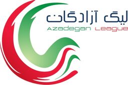 لیگ یک و جنگ برای صعود