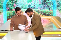 پخش برنامه سلام صبح بخیر از شبکه سه سیما روی آنتن می رود