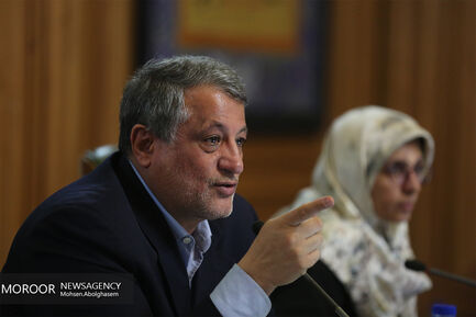 جلسه شورای شهر تهران