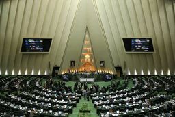 تکلیف مجلس برای بیمه مرکزی در طول اجرای برنامه ششم توسعه