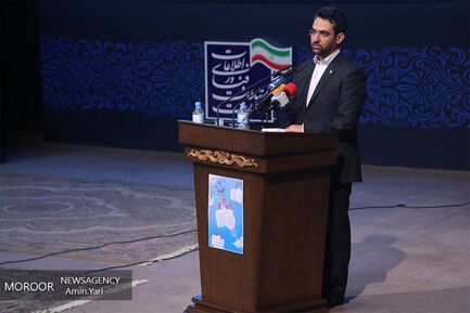 اختتامیه جشنواره همه جا در دسترس